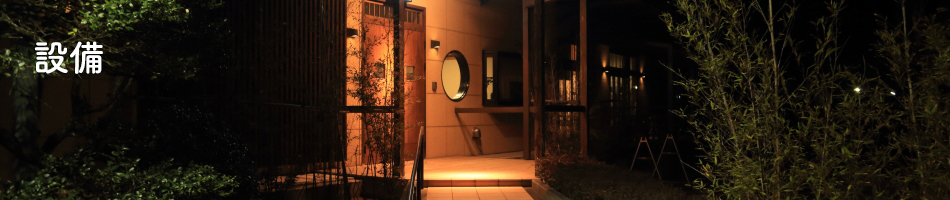 ホステルコエド入口