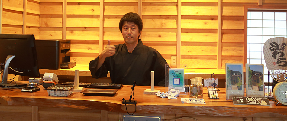 ホステルコエド施設管理者