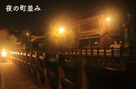 夜の町並み