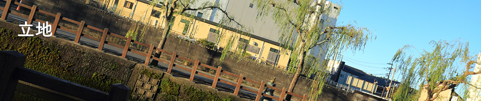 小野川からホステルコエドを撮った写真